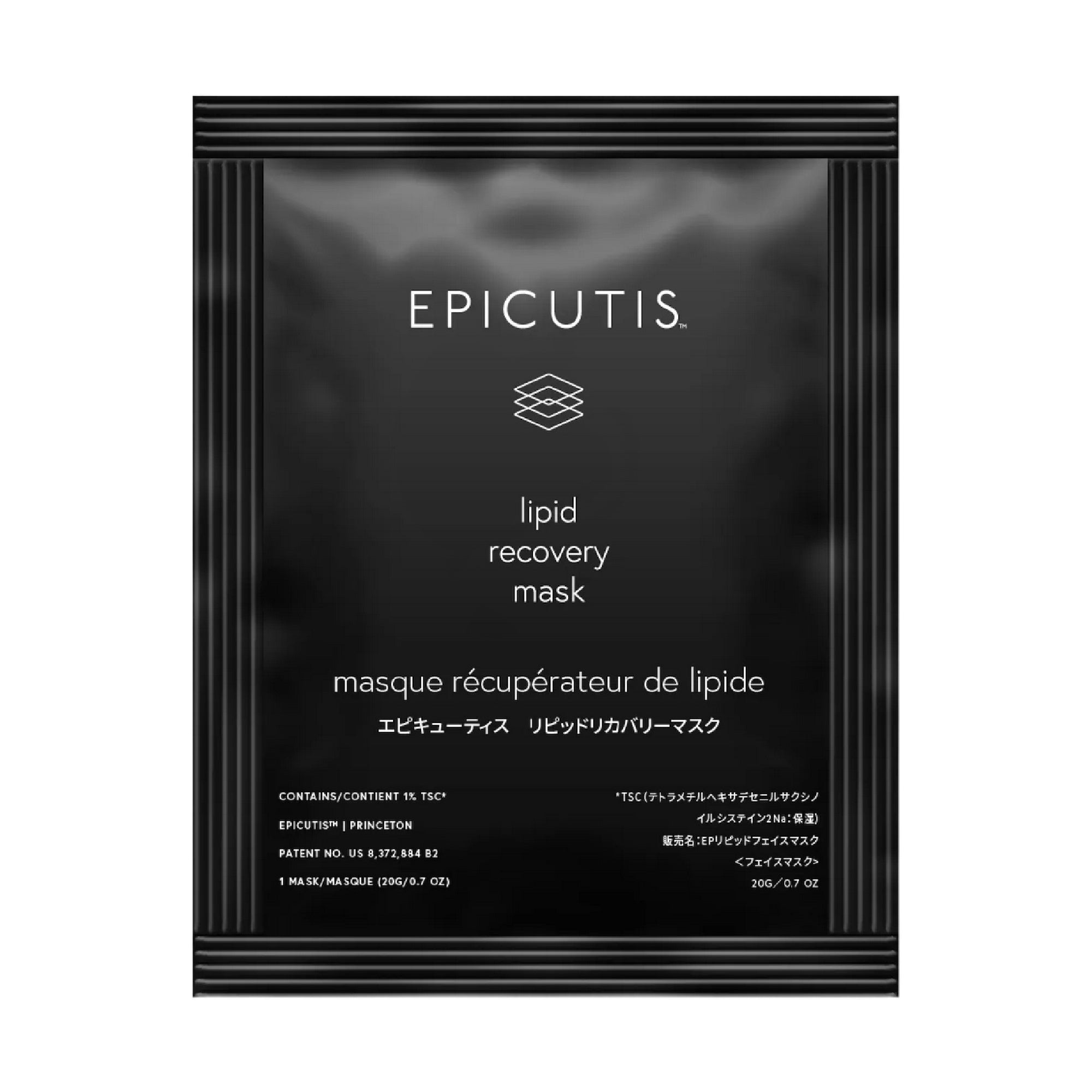 Lipid Recovery Mask Beyond Skin Aesthetics